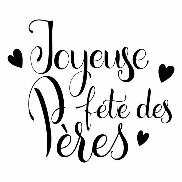 Nous souhaitons une joyeuse fête à tous les papas 🥰